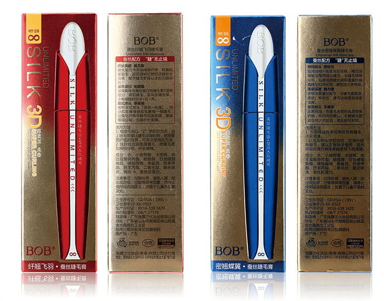 Chính hãng BOB lụa mascara dài tự nhiên quăn dày và bền không thấm nước không nở chất lỏng tăng trưởng chuốt mi kiss me