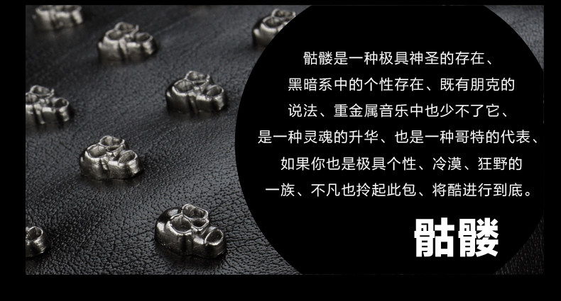 Sac pour homme - Ref 50399 Image 17