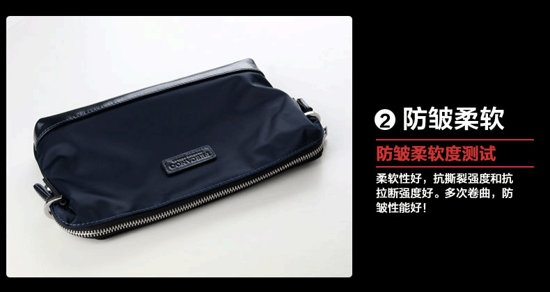 Sac pour homme - Ref 49467 Image 31