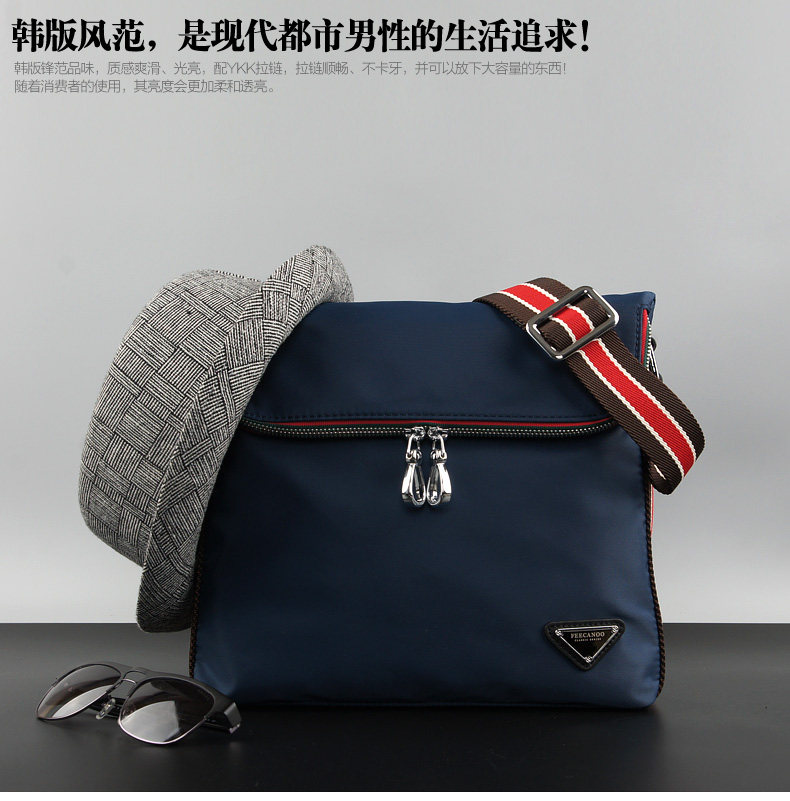 Sac pour homme - Ref 49584 Image 22