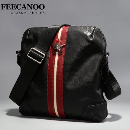 如何评价菲卡奴男包怎么样,曝光了是真假,通过三个月使用看真相