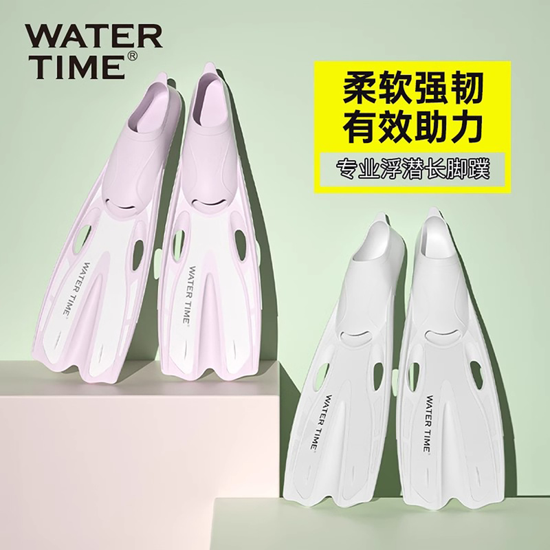 Watertime Diving Fins Snorkeling Fins Freediving Long Fins Swim Fins Swimming Training Freestyle Equipment