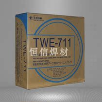 Tentai welding material TWE-81K2 low alloy steel flux cored wire 1 2mm