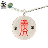 Американский Baoneng PowerBalance Pure Titanium Рекруты, чтобы облегчить боль шейки матки, боль в шее, колье подушки энергии