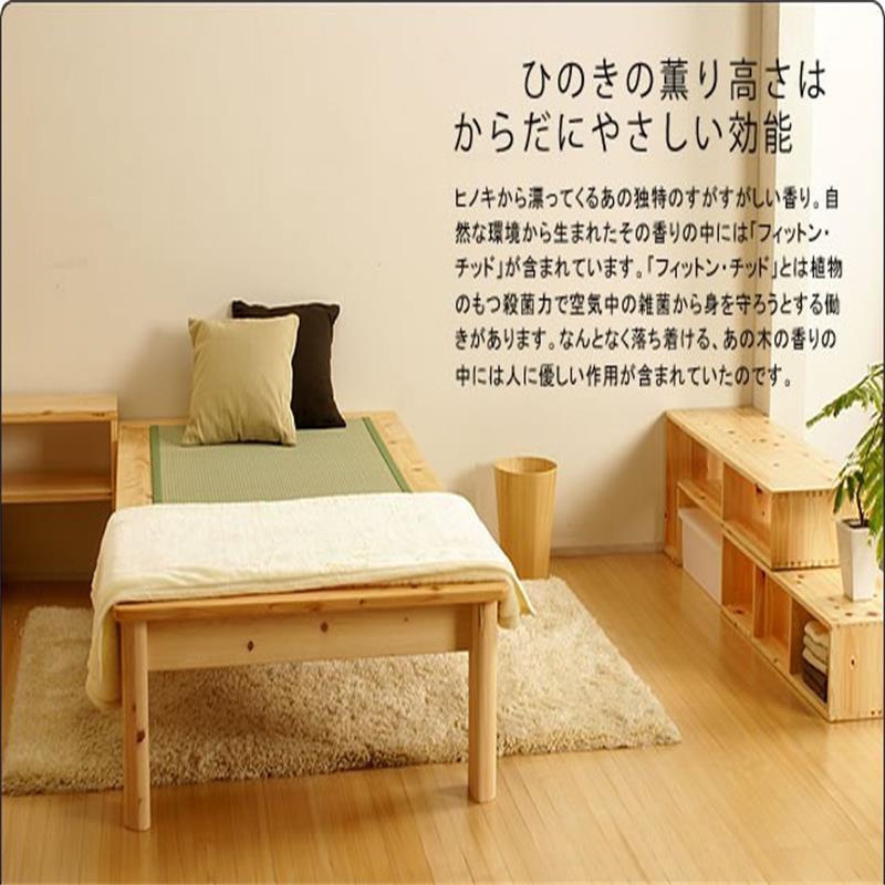 Japanese-style solid wood bed Tatami bed Solid wood single double bedroom bed plus Tatami mat set customization