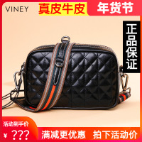 Abelly bag women's bag new fashionable leather shoulder rhombus crossbody bag women's versatile black small bag camera bag