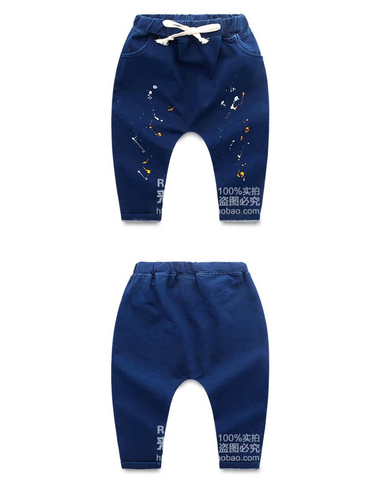 Pantalon garcon - Ref 2054213 Image 15