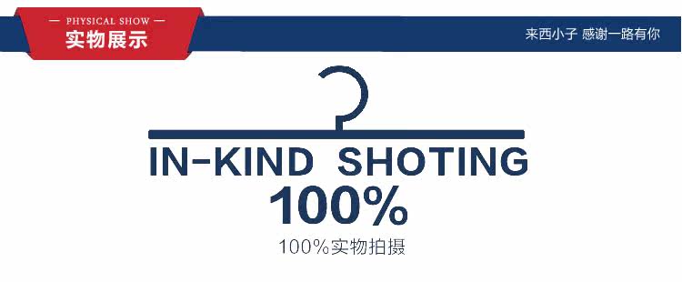 Veste pour garcon - Ref 2157276 Image 13