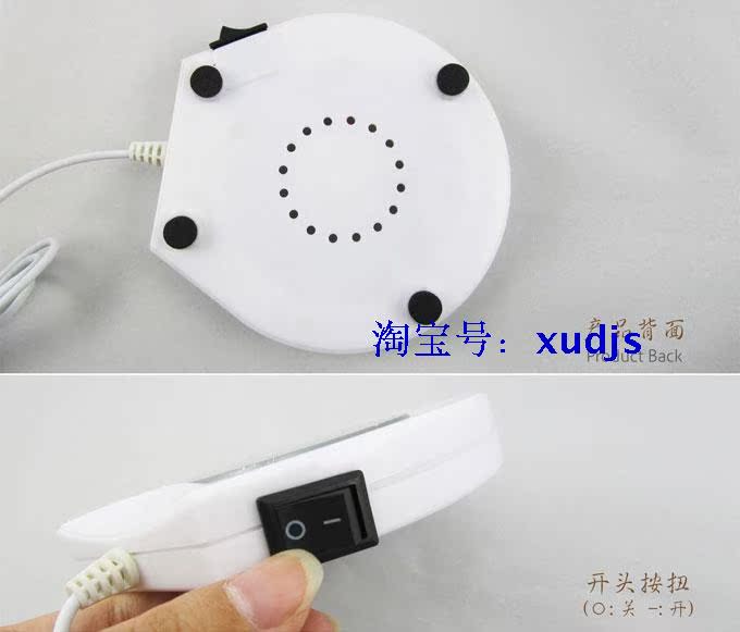 Chauffe tasse USB - Ref 392671 Image 4