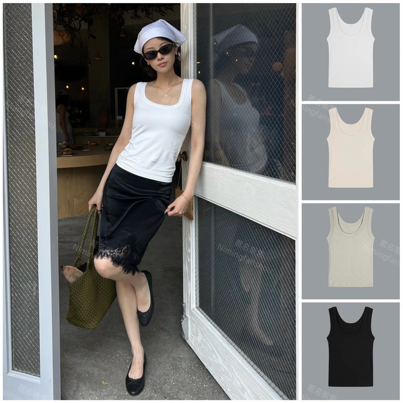 Flore Hillie Versatile Classic Sleeveless Camisole with Wide Shoulder Straps and U-Neck Women's Tank Top, a Must-Have for All Seasons Flore Hillie Versatile Classic Sleeveless Camisole with Wide Shoulder Straps and U-Neck Women's Tank Top, a Must-Have for All Seasons
