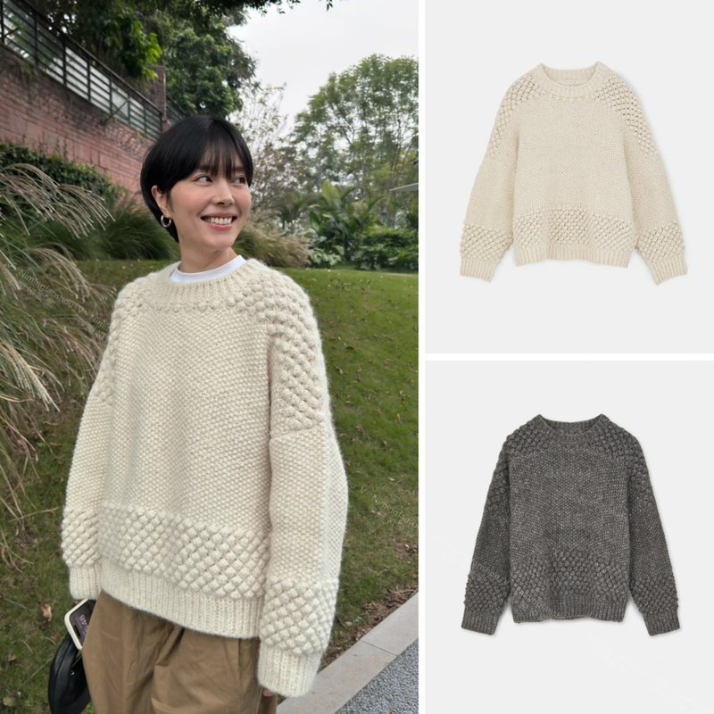 Aia Daniela Alpaca Wool Hand-Knitted Scandinavian Pineapple Ball Heavy-Duty Hand-Knitted Sweater