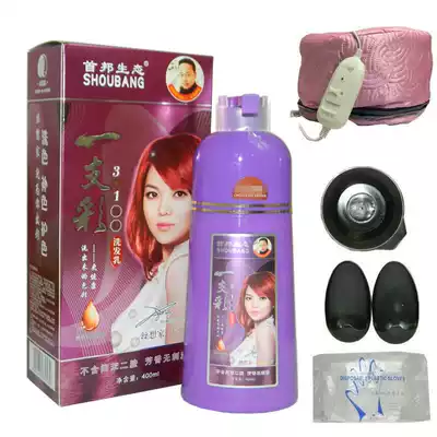 Shoubang a black color Chinese God wash silk homesick homesick three-in-one shampoo black hair cream black oil black hair