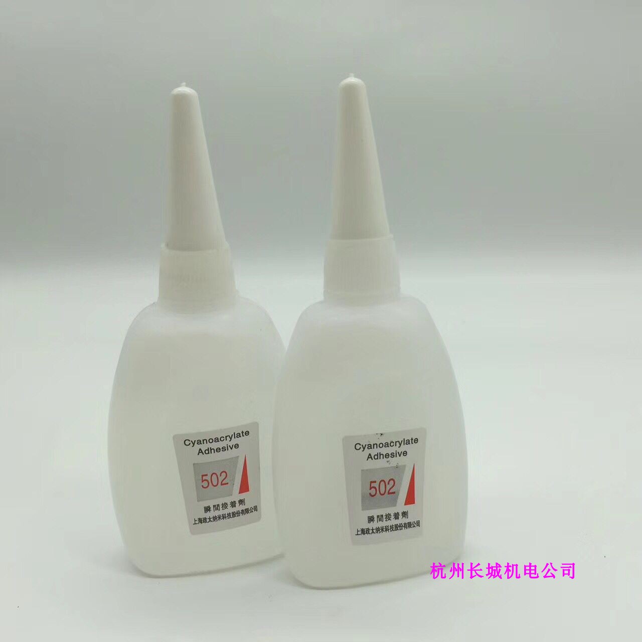 Upper Sea Administration Taihua Nanotech Glue 502 Wood Ware Wood Special Glue 45g Large Red Wood Repair Glue