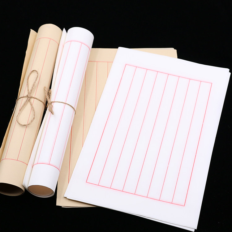 Retro rice paper red eight-line letterhead small calligraphy brush soft pen hard pen calligraphy practice paper half-cooked rice paper letter paper