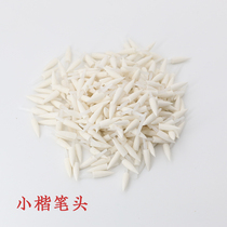 Soft pen tip soft pen tip soft pen replacement sponge pen tip small case soft pen pen head