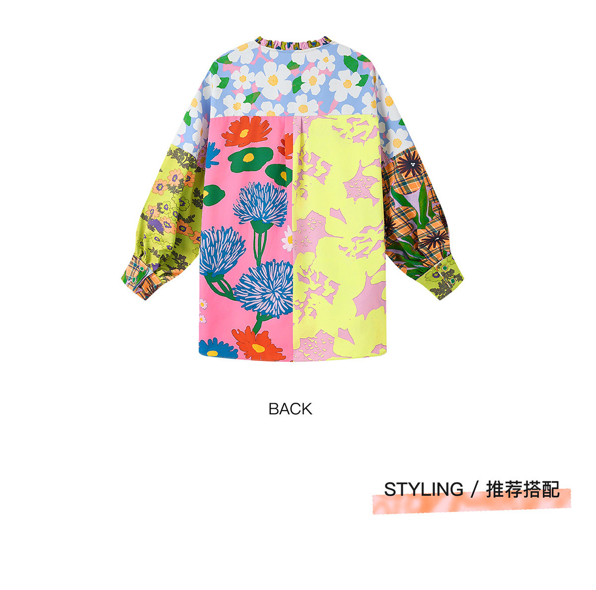パッチワーク花柄シャツ 長袖 パッチワーク レトロな雰囲気 tntntutu