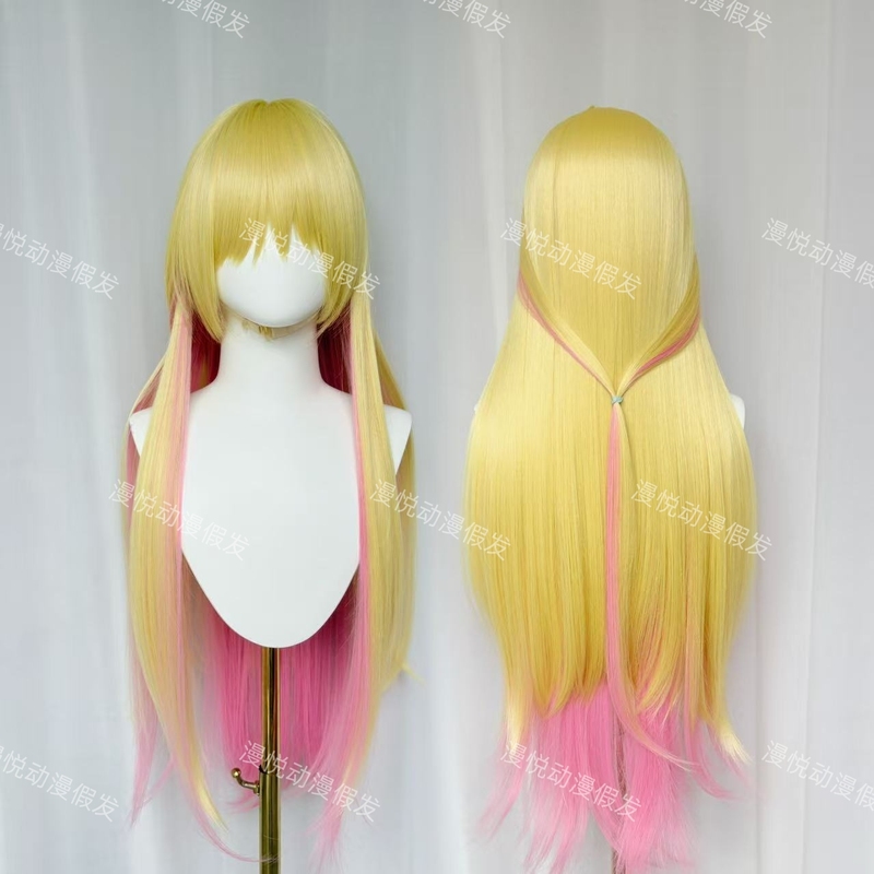 In Stock Anime Loveless Tachibana Chisato Cosplay Wig Realistic Scalp No Trimming Needed Rose Net In Stock Anime Loveless Tachibana Chisato Cosplay Wig Realistic Scalp No Trimming Needed Rose Net