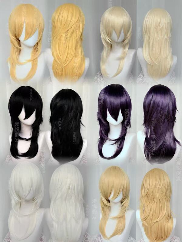 Manyue Universal Extended Wolf Tail Cosplay Wig, Simulated Scalp Top, Extended Hair Tail, Face Slimming, Colored Wig