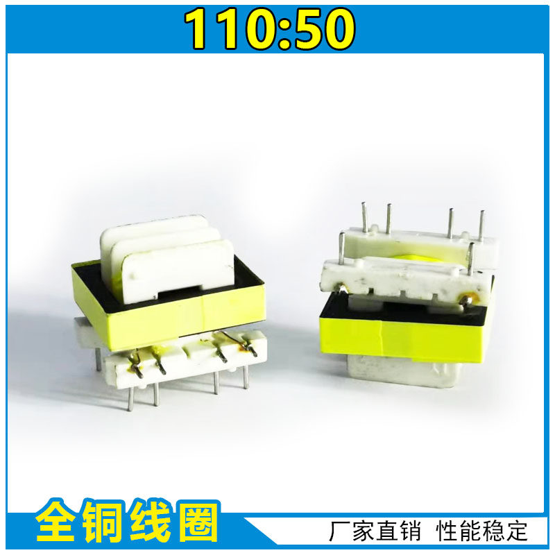 Inverter welding machine argon arc welding plasma transformer 110:50 current transformer repair accessory