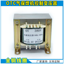 OTC carbon dioxide gas shielded welding machine XD50S W05031 control transformer 380V 200V 18 5V 8