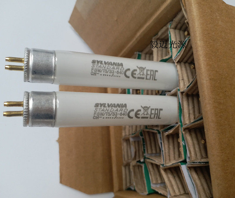 SYLVANIA sylvania F8W T5 33-640 printer lighting tubes F8W 33-640