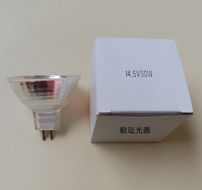 YNZM originally equipped 14 5V 50W 52W David baby warm box bulb blue blanket newborn medical bulb