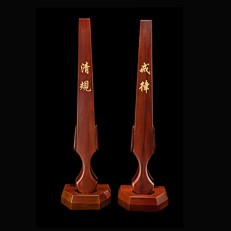 Bonengtang Clearing Ruler Ruler Ornaments Zen Hall Plate Incense Board Camphor Wood Solid Wood Home Pendulum 