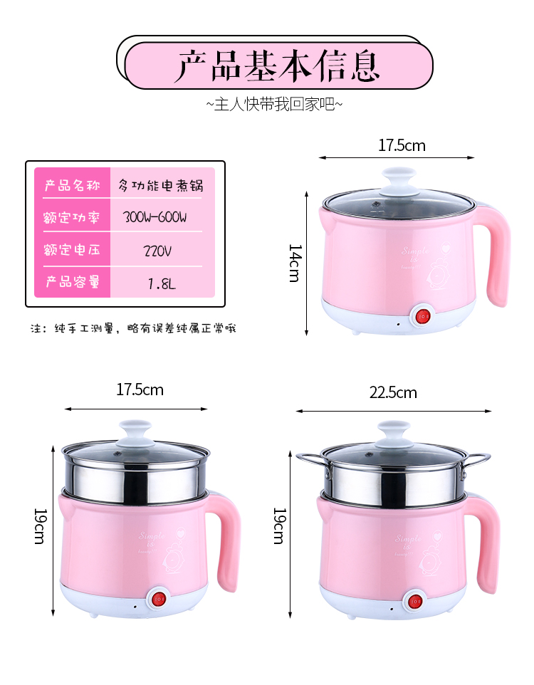 ly nấu mì Nồi hấp trứng gà tạo tác tự động tắt nguồn điện ăn sáng mini mì luộc nhân tạo Máy hấp trứng tart 1 người - 2 người nồi hấp philips hd9140