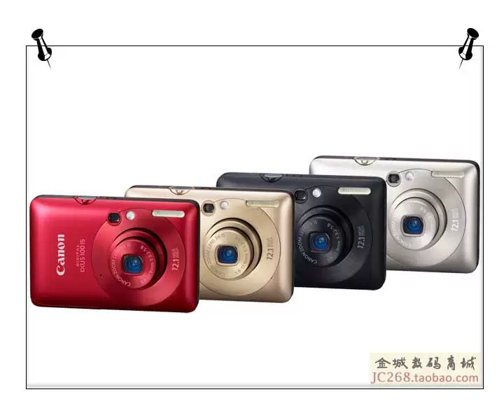 Máy ảnh kỹ thuật số cũ Canon / Canon IXUS 100 IS thời trang chính hãng mỏng và nhẹ HD - Máy ảnh kĩ thuật số