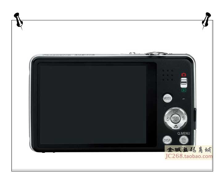 Panasonic FH8