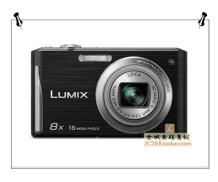 Máy ảnh kỹ thuật số đã qua sử dụng của Panasonic Panasonic DMC-FH27GK Màn hình cảm ứng 16 triệu pixel - Máy ảnh kĩ thuật số máy ảnh canon 60d