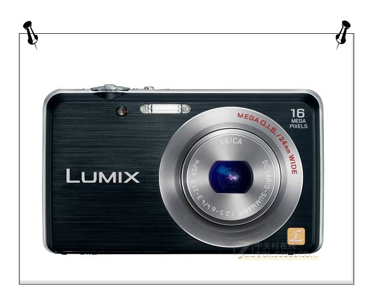 Panasonic FH8