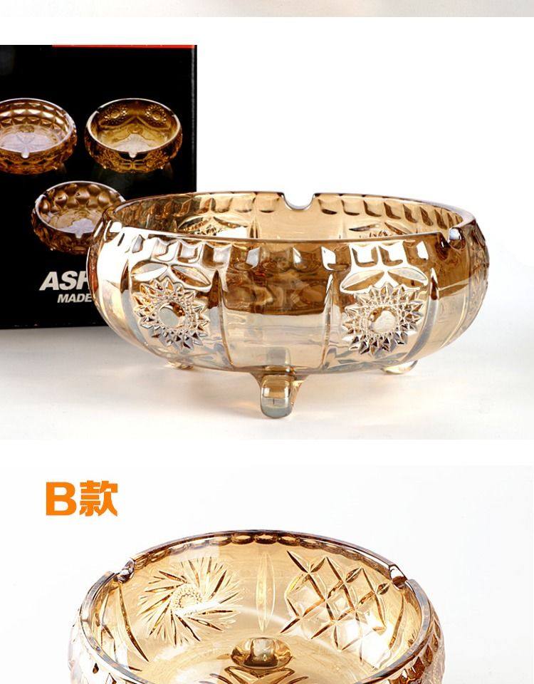 DA4K欧式琥珀色三脚透明大号水晶玻璃烟灰缸金色KTV鼓形烟缸圆形-阿里巴巴