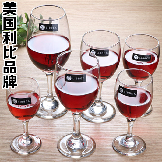 Low price promotion Libby goblet glass red wine glass wine glass wine glass foreign wine glass manufacturers first-hand supply