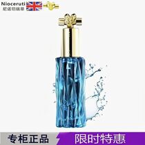 Nino Cheriti Miao hair care essential oil Nioceruiti imported high-end nourishing hair care 60ml