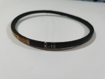  Semi-automatic baler accessories Daquan K19M30M28Z450 long and short belt V-belt 610E Jiayinleiqi