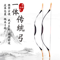 Traditional bow and arrow suit recurve bow antique archery competition practice wooden arrow scenic spot toy retro shooting bow