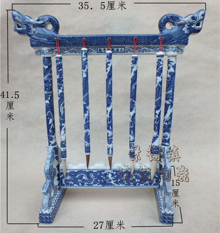 仿古瓷器笔架！景德镇青花陶瓷毛笔挂架，文房四宝颜值天花板！-笔挂