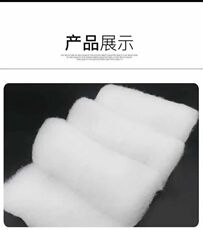 Фильтровальный материал sea羊绒棉过滤棉手撕棉白棉鱼缸高透水净水培菌棉羊毛生化棉