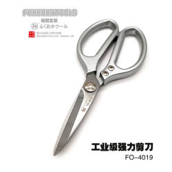 New Japan Fukuoka Tool Scissors Tailor Scissors Household Industrial Grade Powerful Kitchen Scissors FO-4019