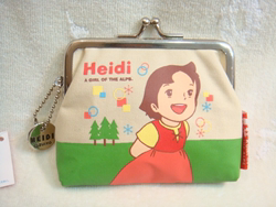 Heidi (Little Lotus OR Titian) Gold coin purse P011