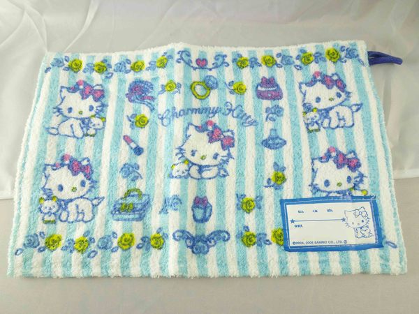 Charmmy Kitty_Pet Cat ~ Small Towel'Blue Stripes'