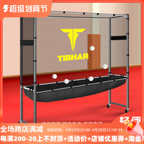 TIBHAR Top Table Tennis Catch Network Flat Mobile Frame Form Watch Tennis Network