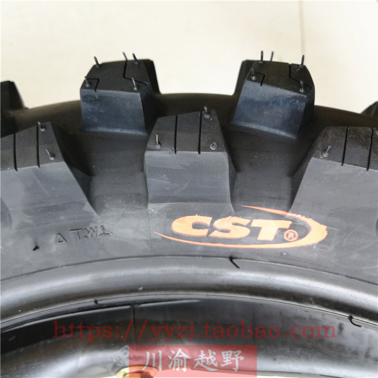 Xe mô tô địa hình xe mô tô phân khối lớn Trịnh Châu trước 80 / 100-21 sau 110/100 / 90-18-19 bên trong và bên ngoài - Lốp xe máy lốp không săm xe máy future