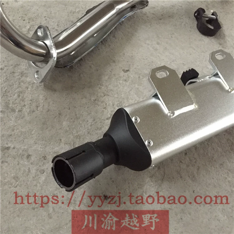 Zhongshuo Motocross Phụ Kiện Jiaqing Ca Khúc RTF Cuối Cùng Cheetah Ống Xả Thành Phố 100 Silencer