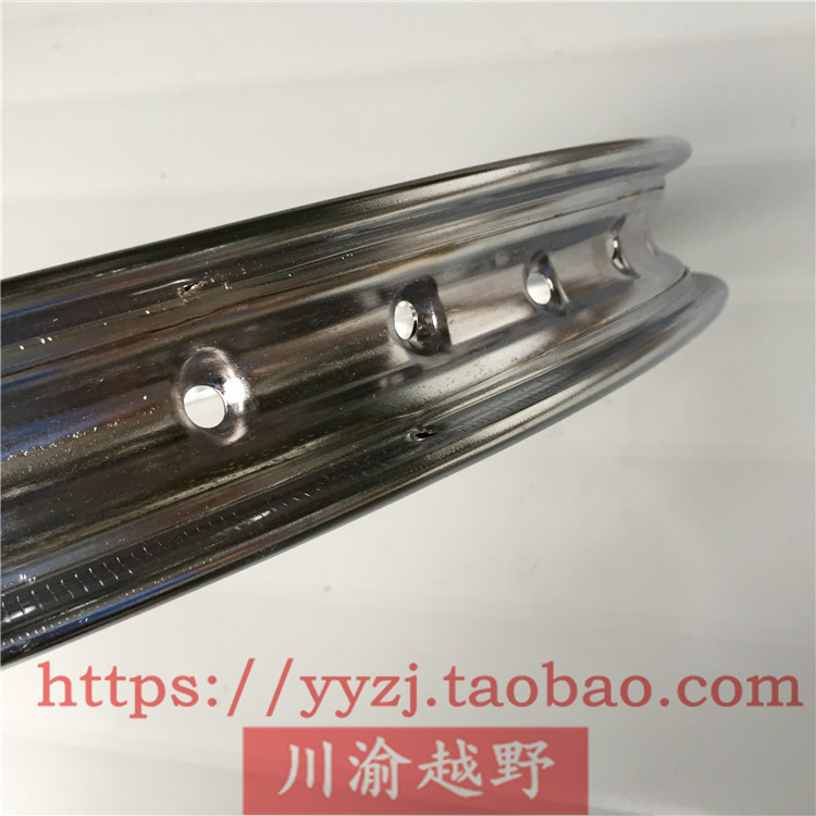 Phụ kiện xe mô tô CQR Bắp cải 18 21 Vòng thép bánh xe Magician Đen cam 19 16 Vòng thép bánh xe airblade