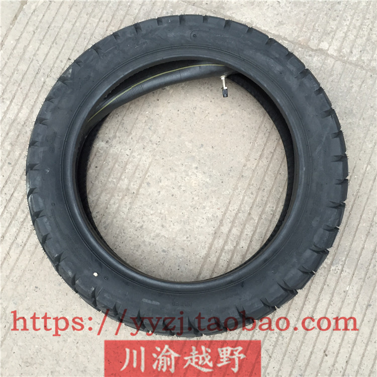 Hành trình lốp xe CQR Falcon Yellow River ca ngợi nhà ảo thuật RTFMX ban đầu 19 16 rùa trở lại lốp xe đường địa hình - Lốp xe máy vỏ xe máy aspira