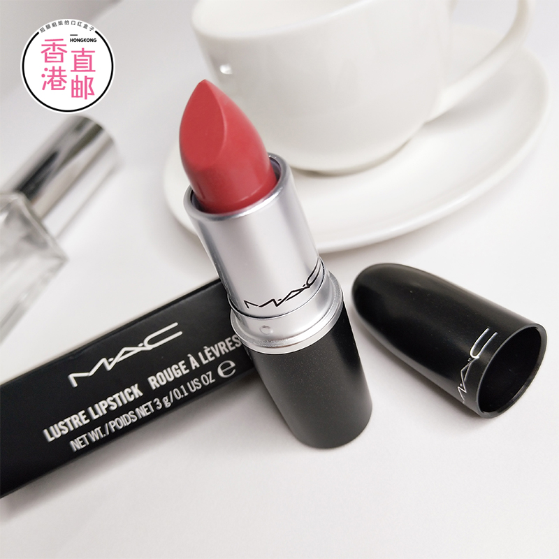 MAC/魅可子弹头口红正品唇膏see sheer 西柚色持久保湿滋润不脱色