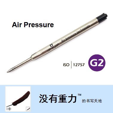 German UMEYA ball pen Air pressure refill Standard G2 Specifications Pressure Space Pen Tactical pen