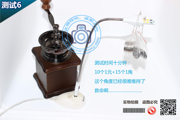 Lampe USB - Ref 374463 Image 18